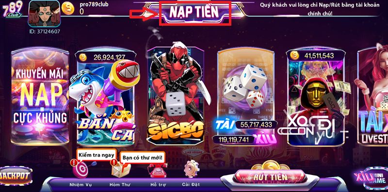 Biểu tượng nạp tiền được bố trí dễ nhìn ở giữa sảnh game